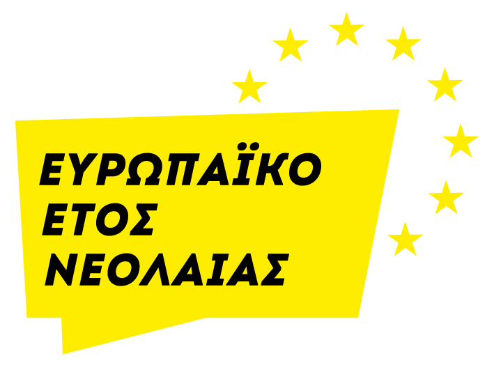 EU_EYY_Logo_EL_6_F1858421375.png